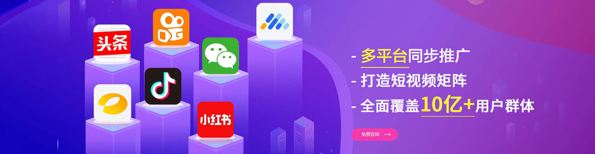 汝阳竞价端口开户